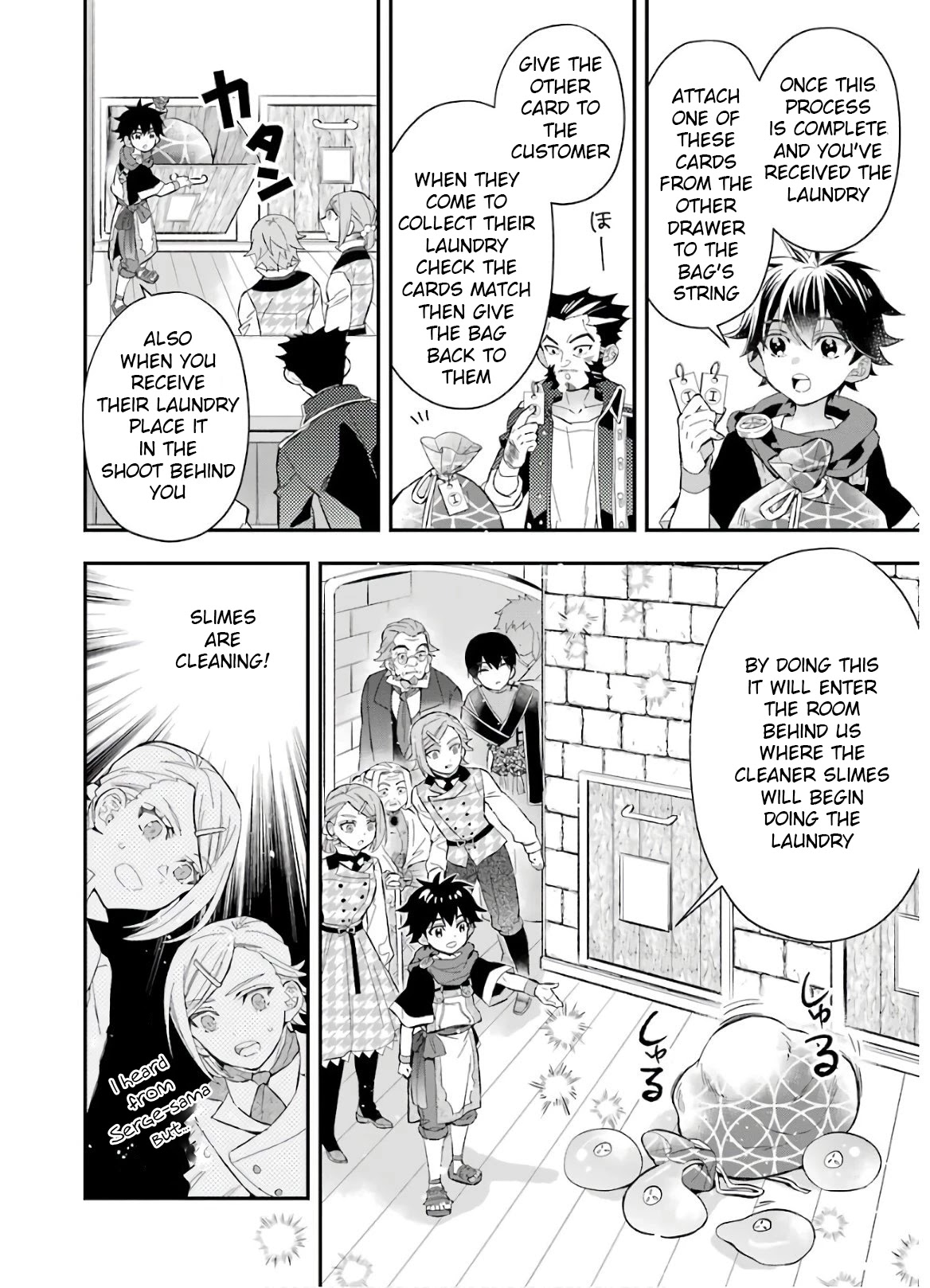 Kamitachi ni Hirowareta Otoko Chapter 31 page 14 - Chapter 31