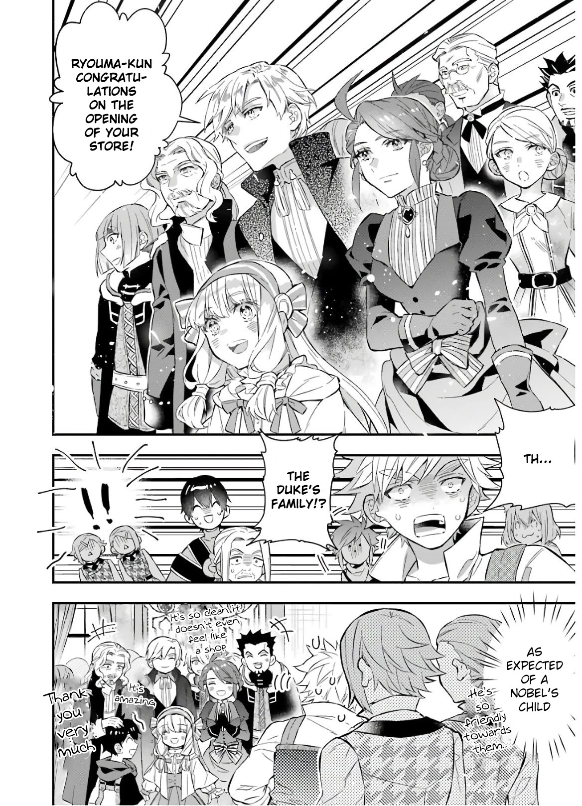Kamitachi ni Hirowareta Otoko Chapter 31 page 18 - Chapter 31
