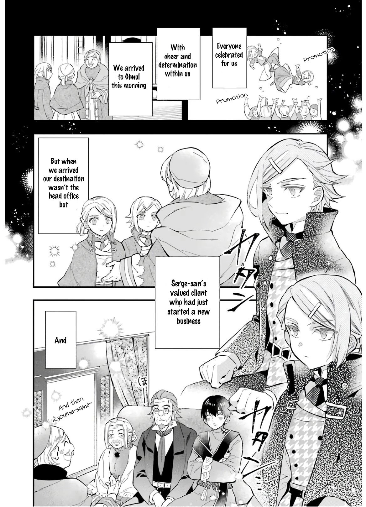 Kamitachi ni Hirowareta Otoko Chapter 31 page 2 - Chapter 31