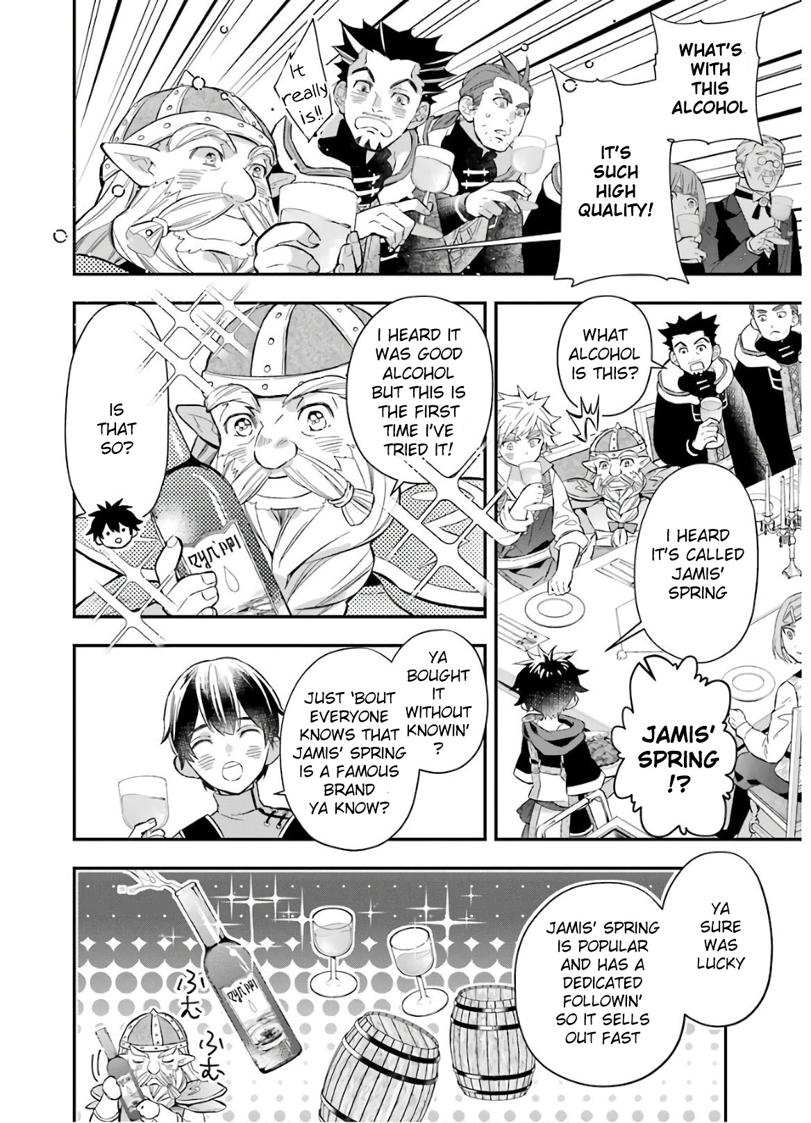 Kamitachi ni Hirowareta Otoko Chapter 31 page 22 - Chapter 31