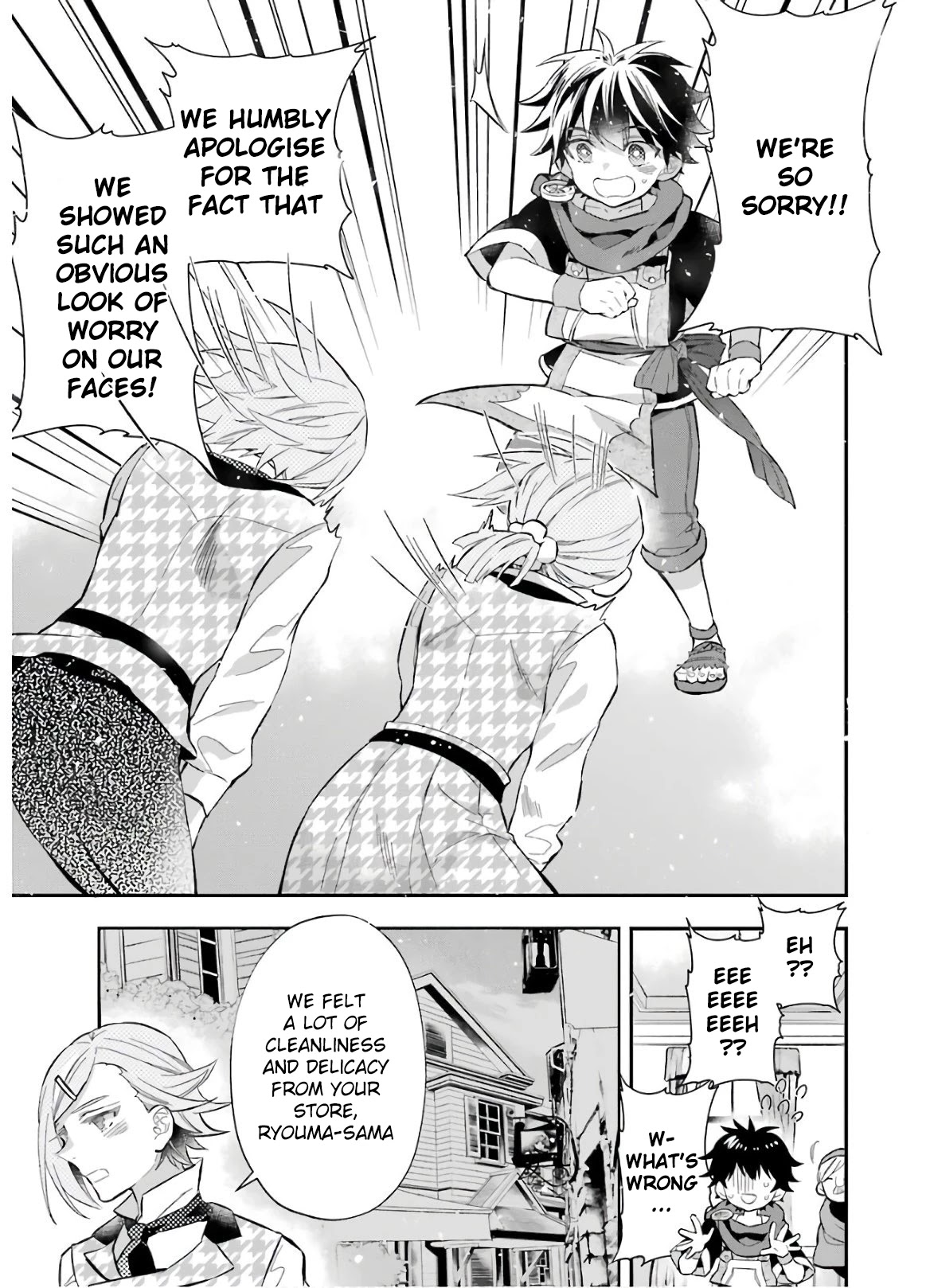 Kamitachi ni Hirowareta Otoko Chapter 31 page 31 - Chapter 31