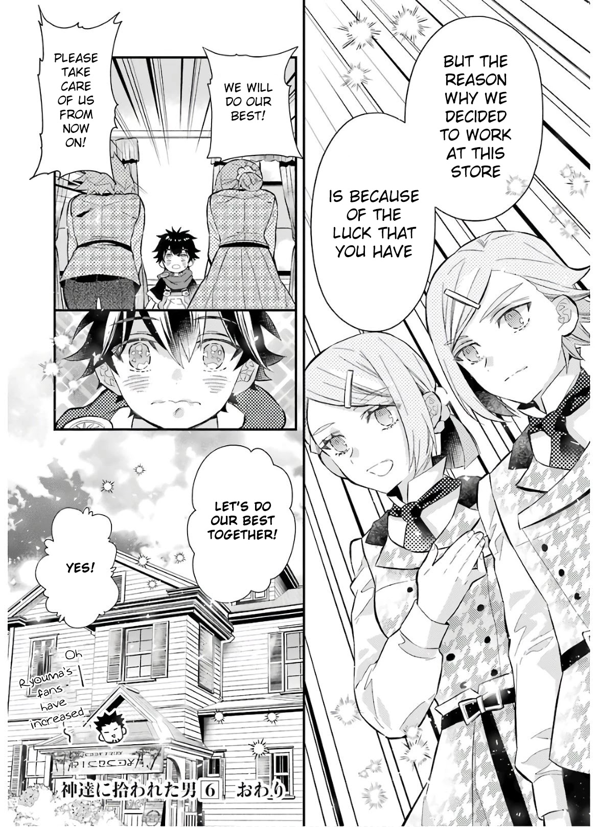 Kamitachi ni Hirowareta Otoko Chapter 31 page 36 - Chapter 31