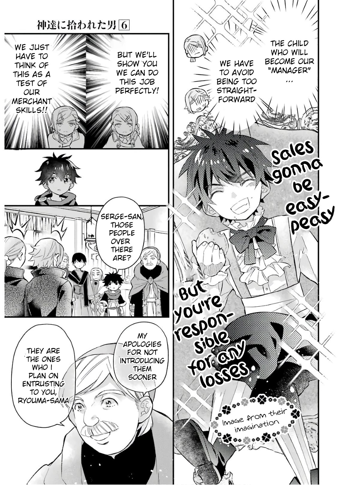 Kamitachi ni Hirowareta Otoko Chapter 31 page 5 - Chapter 31