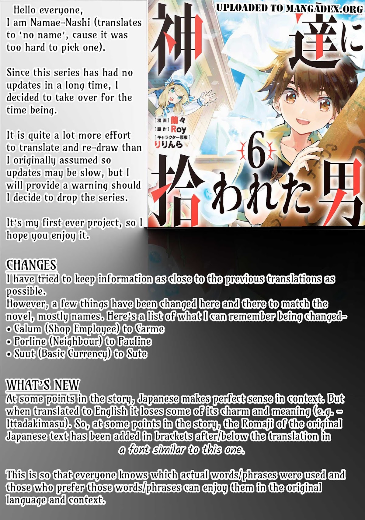 Kamitachi ni Hirowareta Otoko Chapter 32 page 1 - Chapter 32: Opening and Hiring
