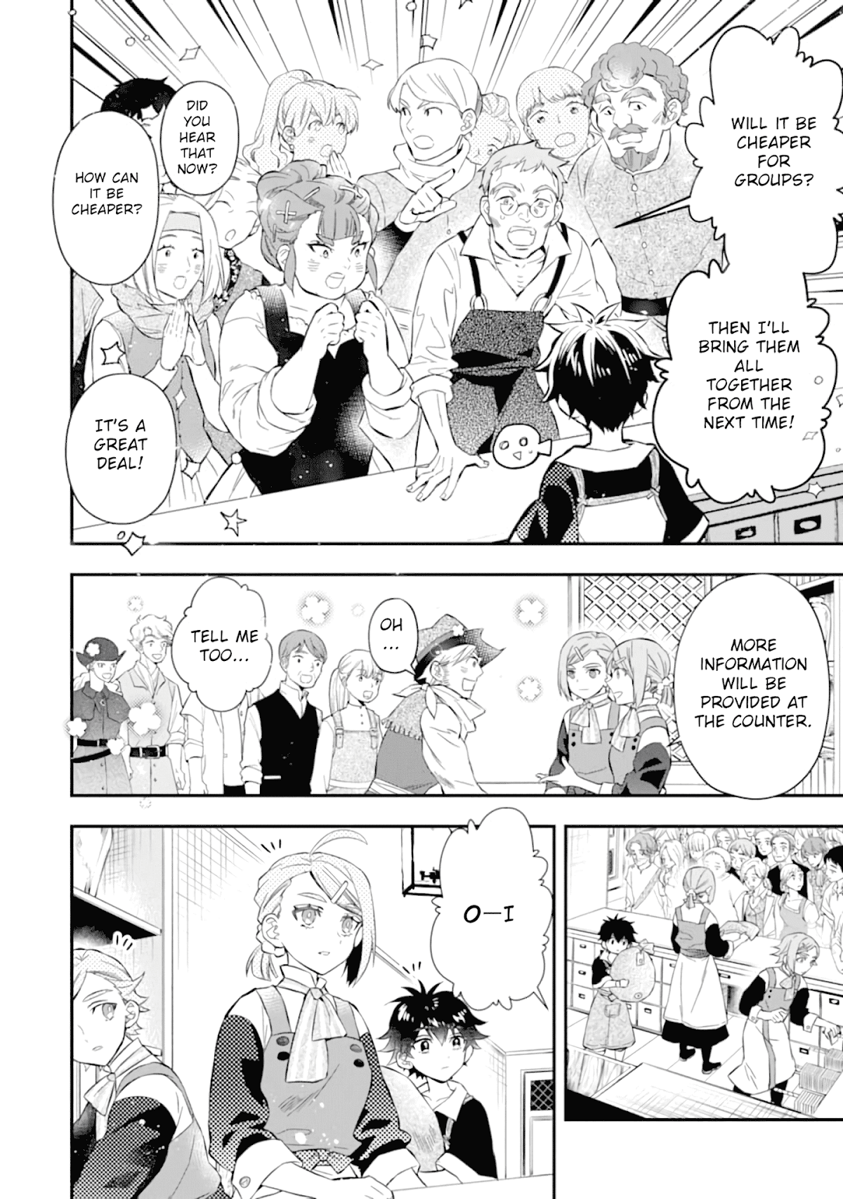 Kamitachi ni Hirowareta Otoko Chapter 32 page 11 - Chapter 32: Opening and Hiring
