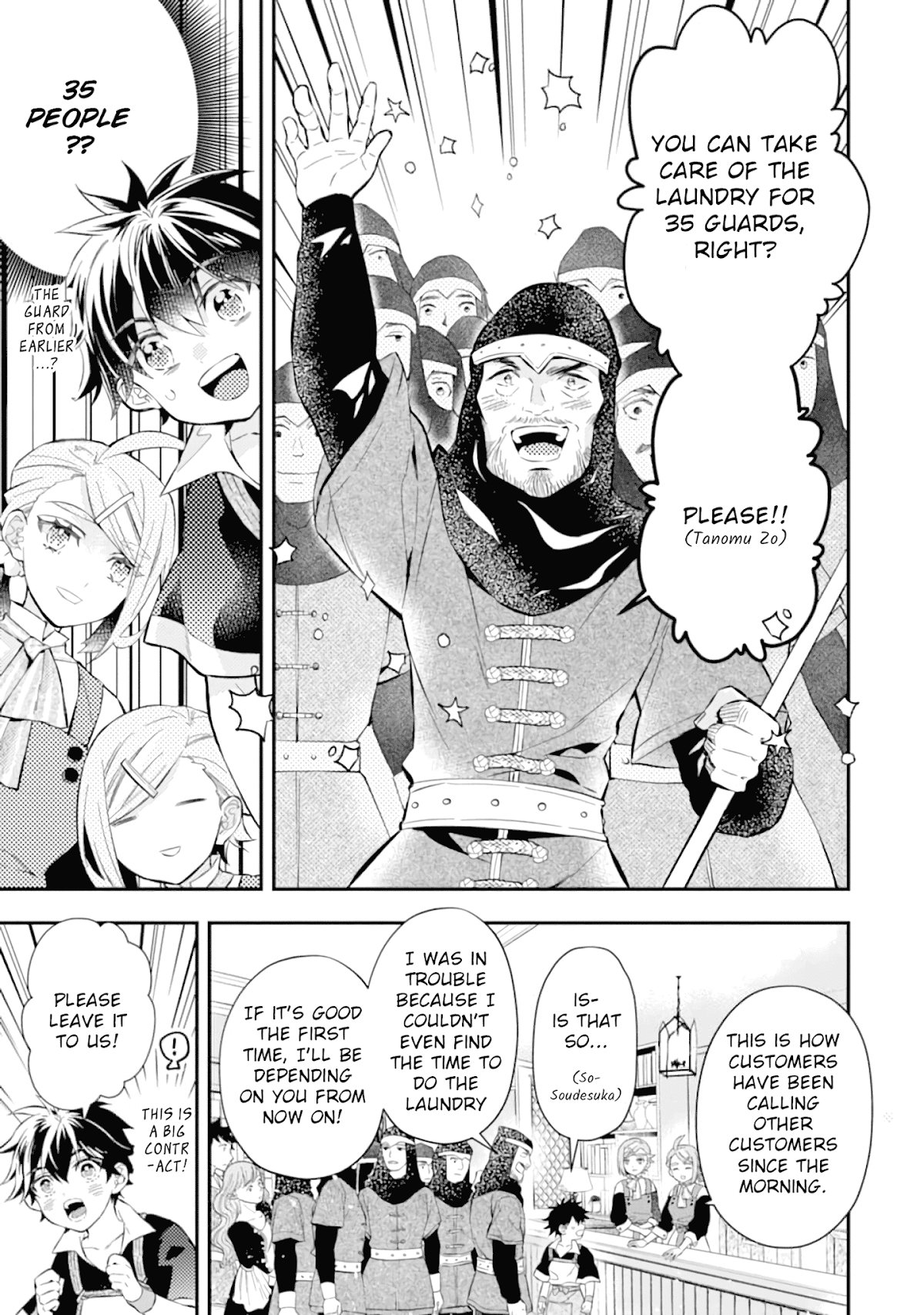 Kamitachi ni Hirowareta Otoko Chapter 32 page 12 - Chapter 32: Opening and Hiring