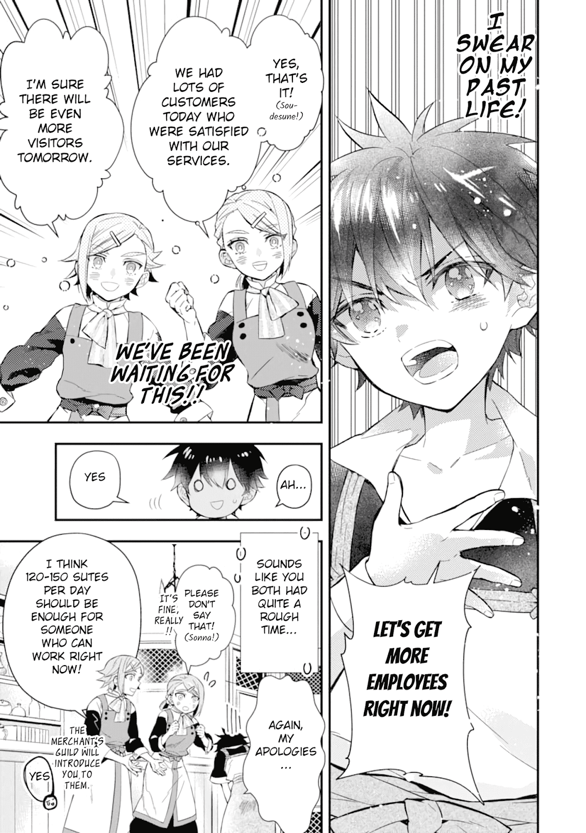 Kamitachi ni Hirowareta Otoko Chapter 32 page 16 - Chapter 32: Opening and Hiring