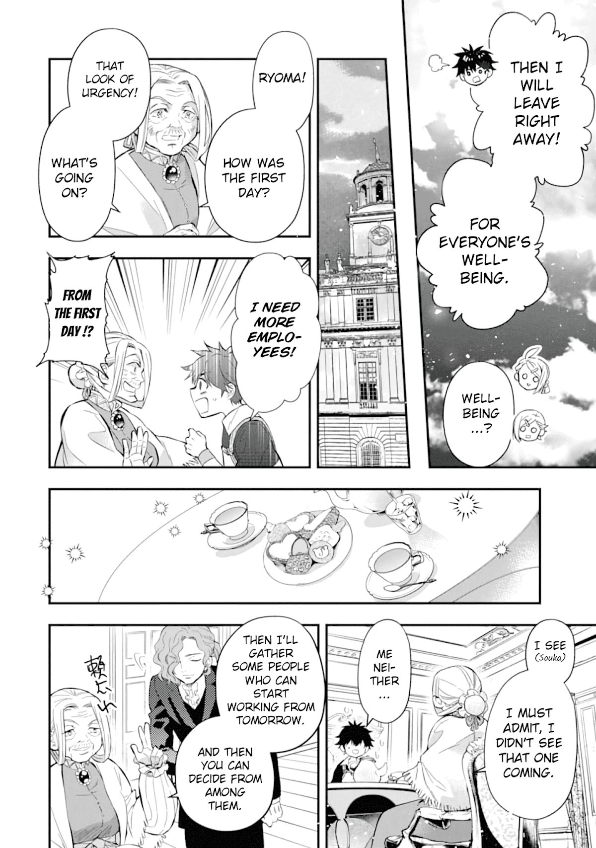 Kamitachi ni Hirowareta Otoko Chapter 32 page 17 - Chapter 32: Opening and Hiring