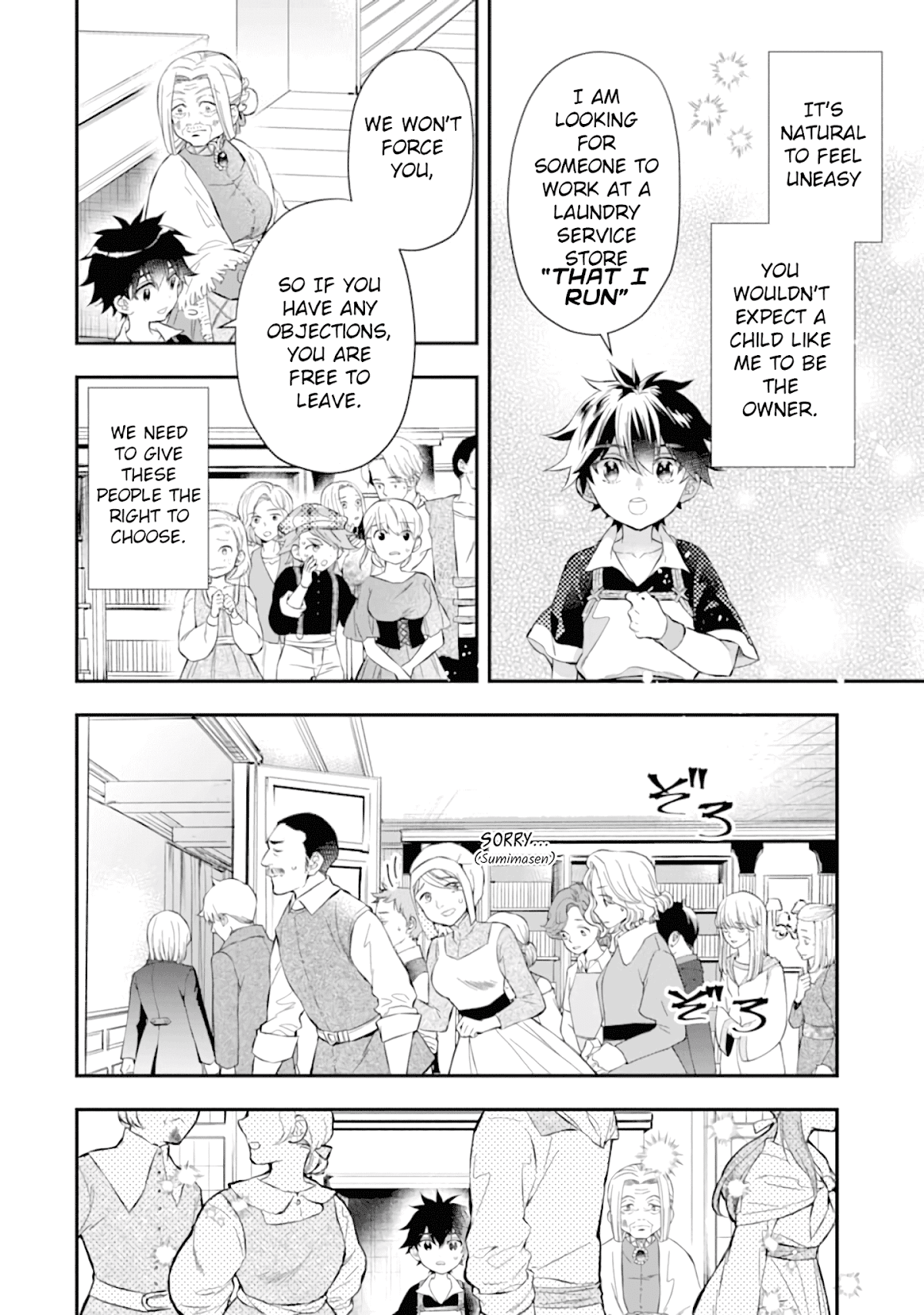 Kamitachi ni Hirowareta Otoko Chapter 32 page 21 - Chapter 32: Opening and Hiring