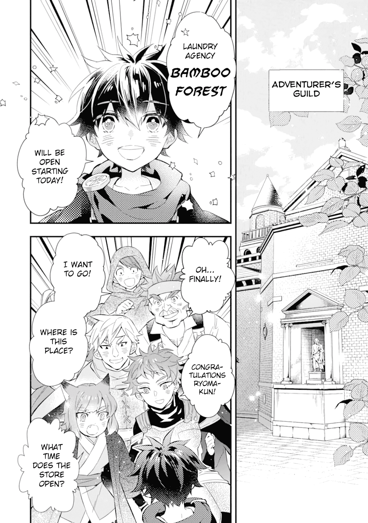 Kamitachi ni Hirowareta Otoko Chapter 32 page 3 - Chapter 32: Opening and Hiring