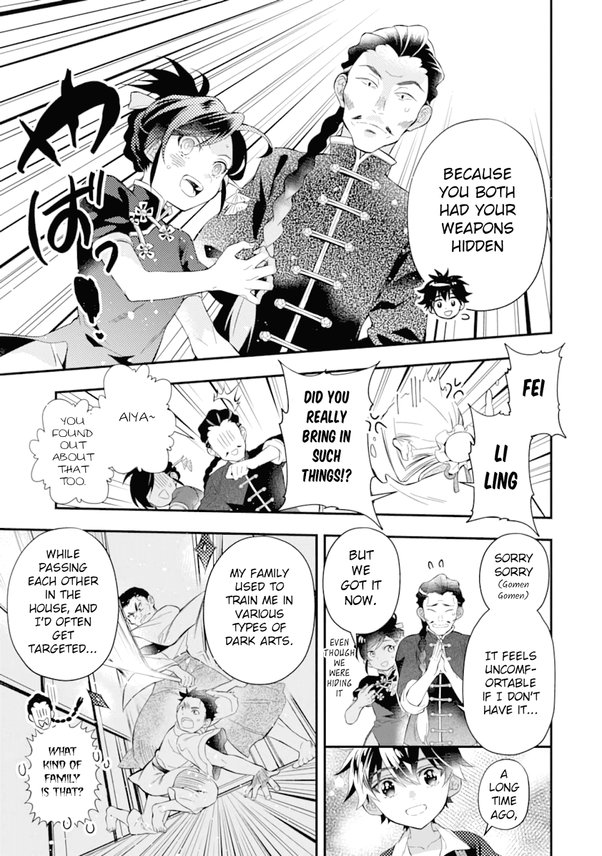 Kamitachi ni Hirowareta Otoko Chapter 32 page 32 - Chapter 32: Opening and Hiring