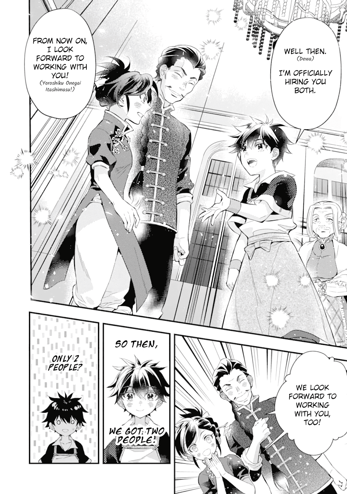 Kamitachi ni Hirowareta Otoko Chapter 32 page 35 - Chapter 32: Opening and Hiring