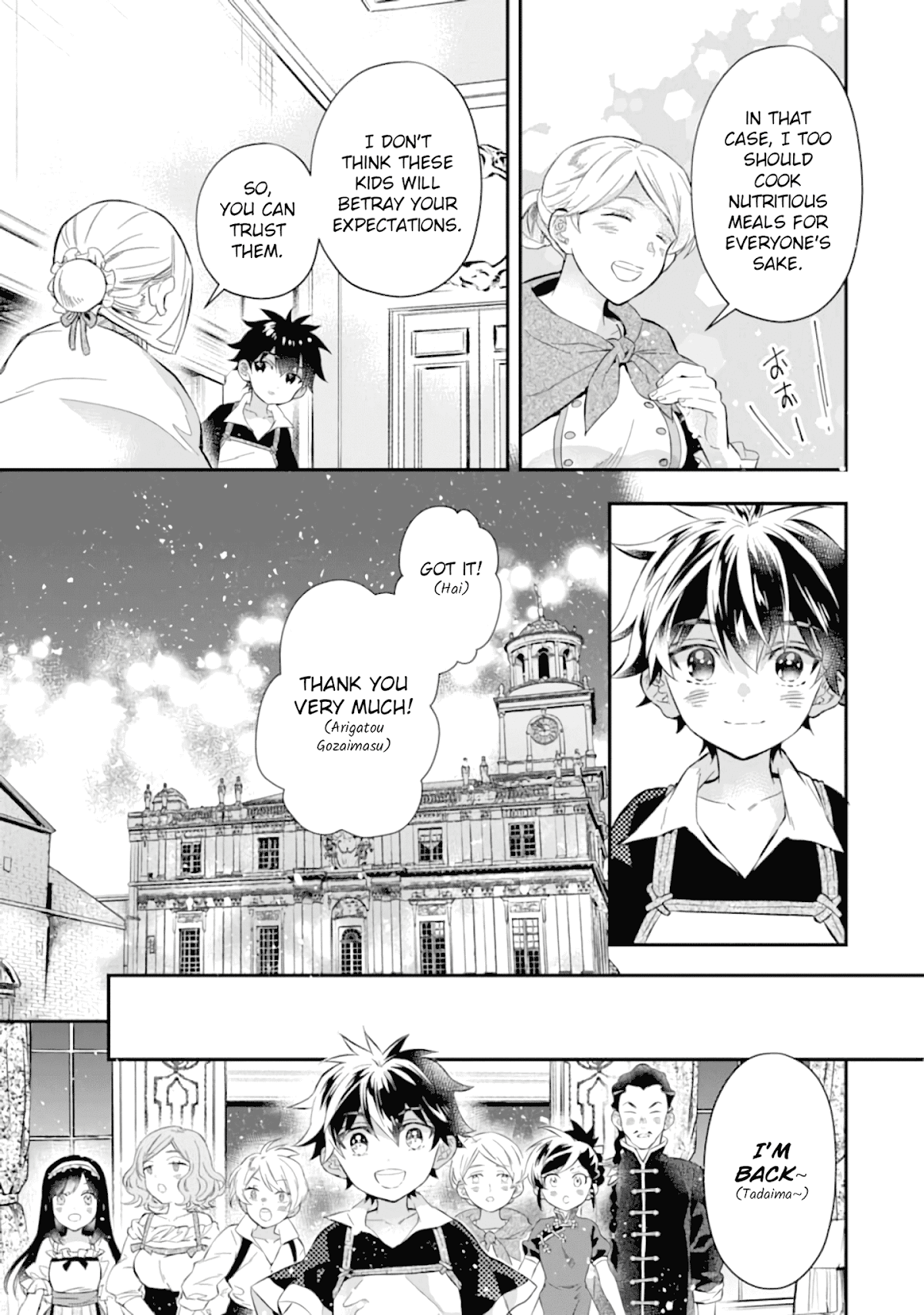 Kamitachi ni Hirowareta Otoko Chapter 32 page 40 - Chapter 32: Opening and Hiring