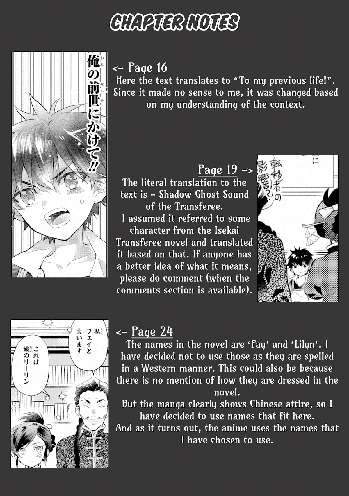 Kamitachi ni Hirowareta Otoko Chapter 32 page 42 - Chapter 32: Opening and Hiring