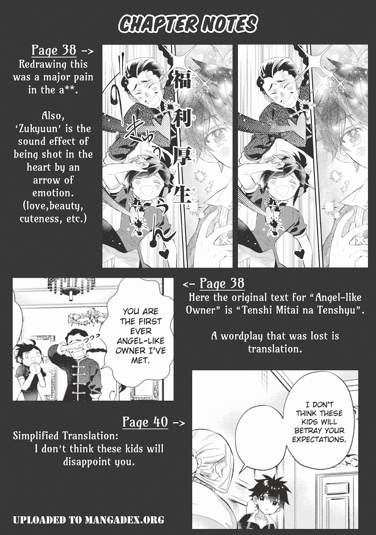 Kamitachi ni Hirowareta Otoko Chapter 32 page 43 - Chapter 32: Opening and Hiring