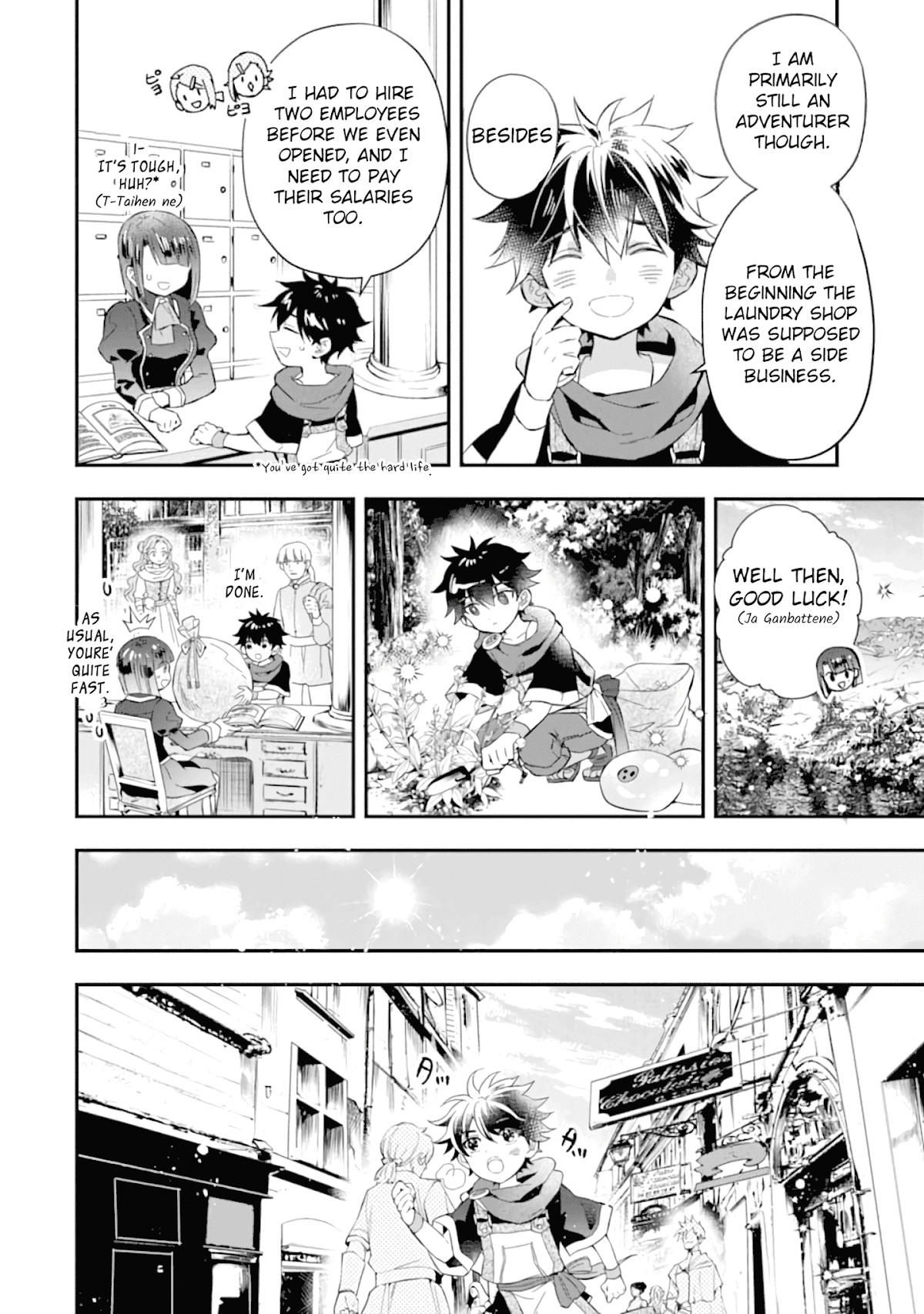 Kamitachi ni Hirowareta Otoko Chapter 32 page 5 - Chapter 32: Opening and Hiring