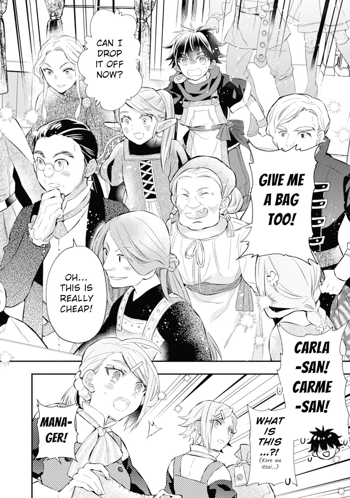 Kamitachi ni Hirowareta Otoko Chapter 32 page 7 - Chapter 32: Opening and Hiring