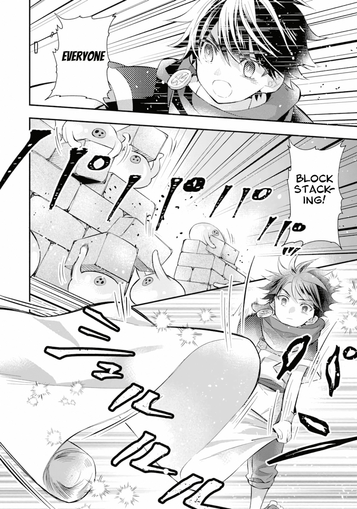 Kamitachi ni Hirowareta Otoko Chapter 33 page 13 - Chapter 33: Working at the Abandoned Mine
