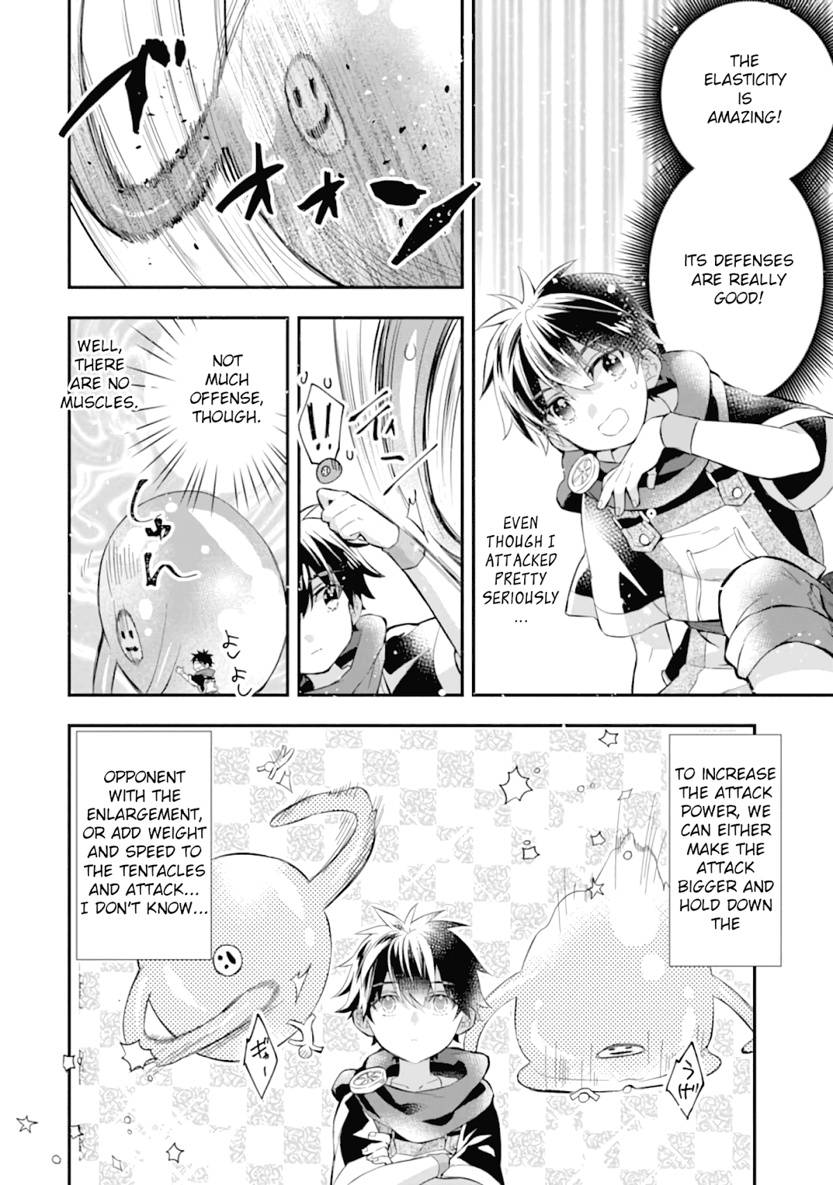 Kamitachi ni Hirowareta Otoko Chapter 33 page 19 - Chapter 33: Working at the Abandoned Mine