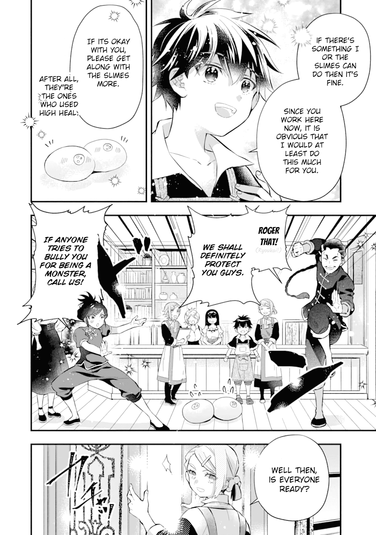 Kamitachi ni Hirowareta Otoko Chapter 33 page 3 - Chapter 33: Working at the Abandoned Mine