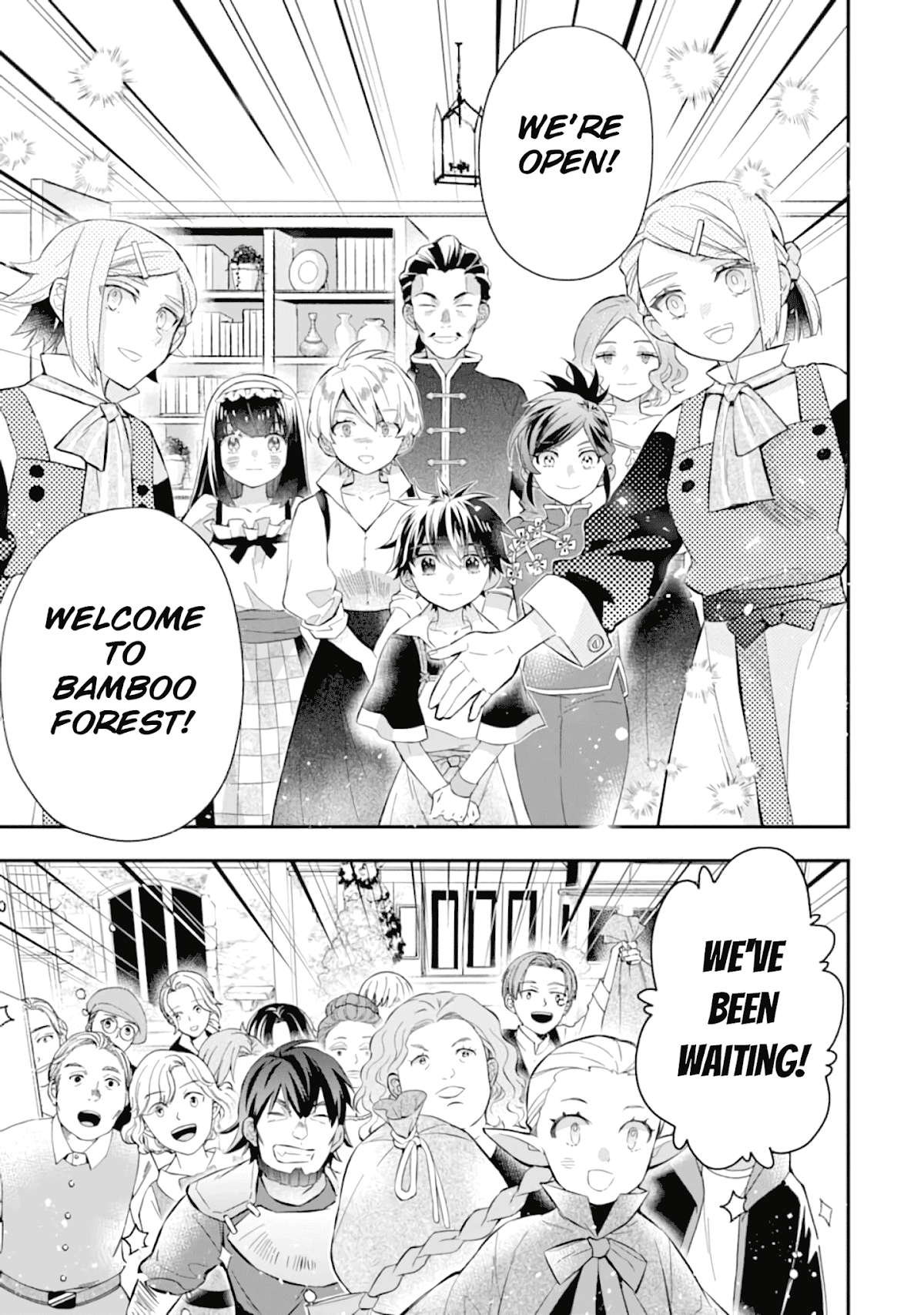 Kamitachi ni Hirowareta Otoko Chapter 33 page 4 - Chapter 33: Working at the Abandoned Mine