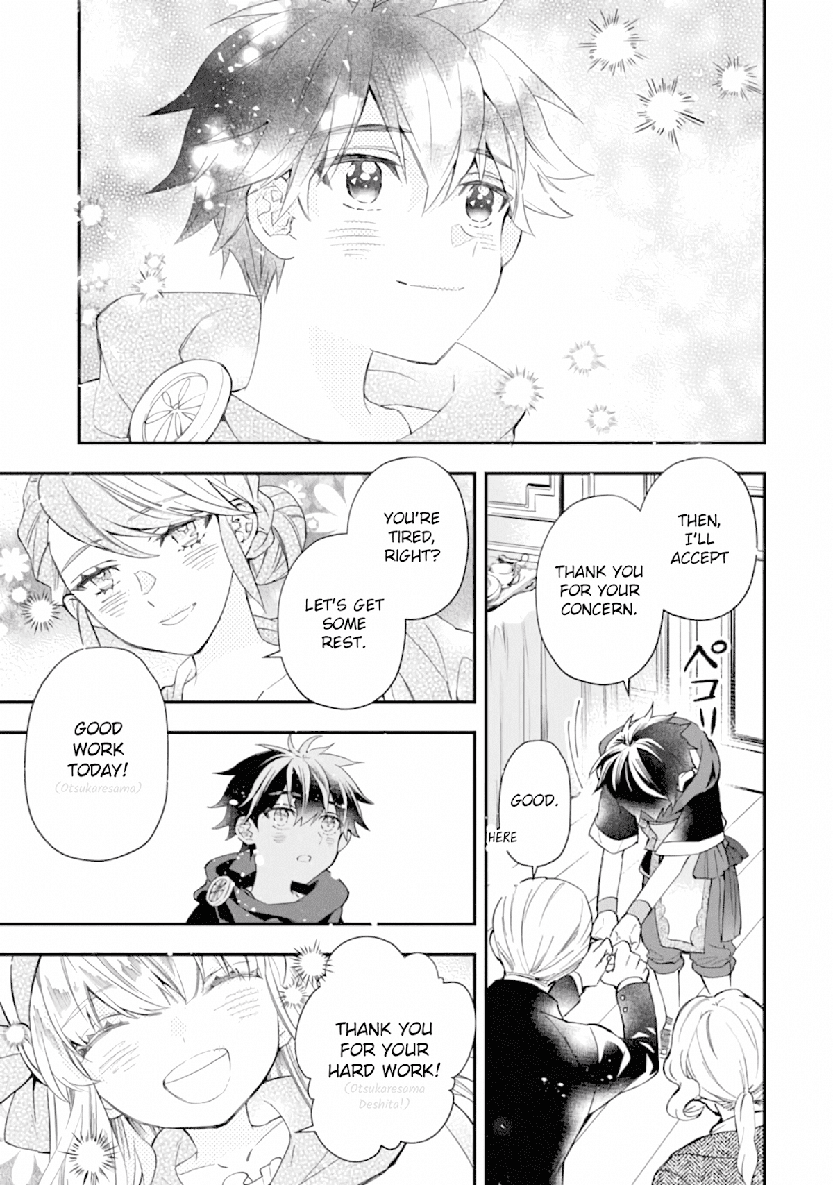Kamitachi ni Hirowareta Otoko Chapter 33 page 40 - Chapter 33: Working at the Abandoned Mine