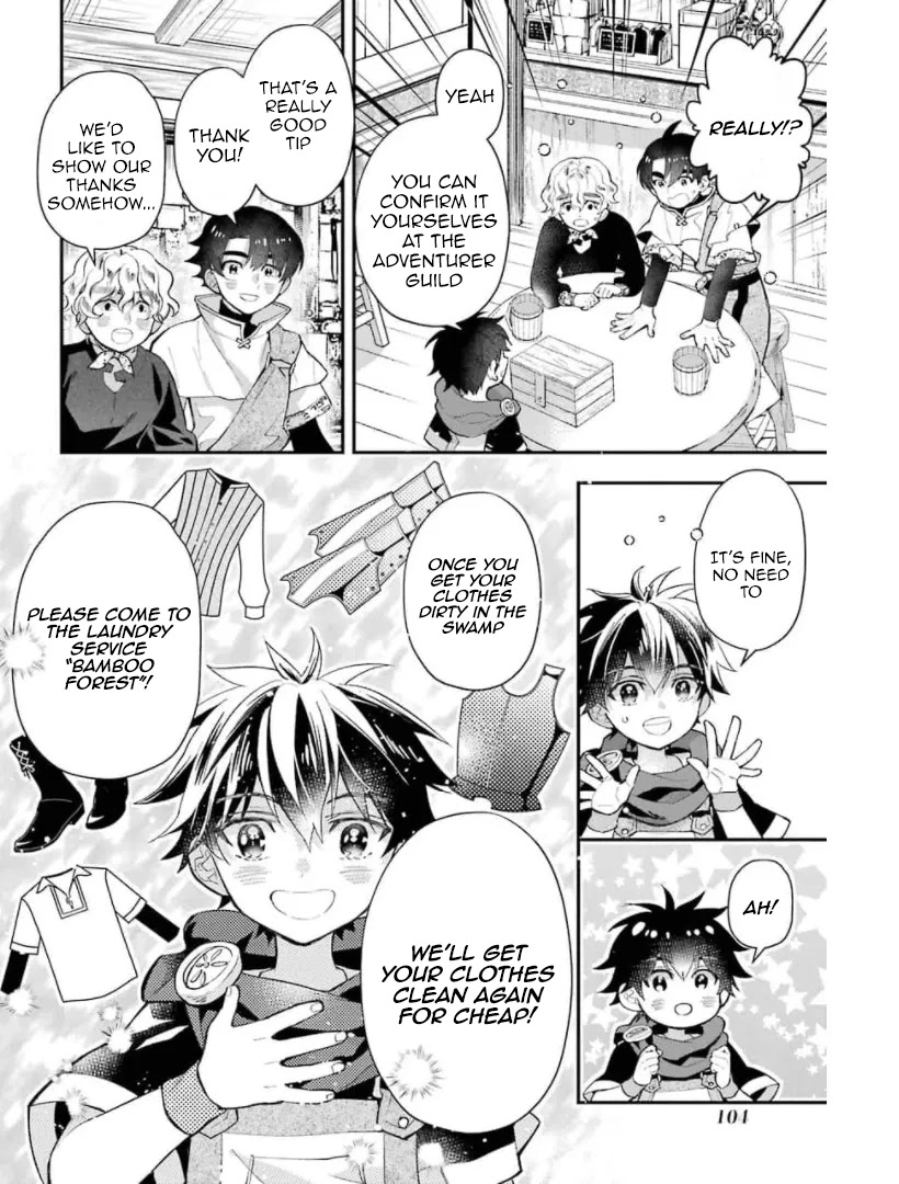 Kamitachi ni Hirowareta Otoko Chapter 34 page 17 - Chapter 34: Lucky Find