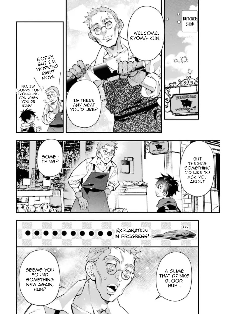 Kamitachi ni Hirowareta Otoko Chapter 34 page 23 - Chapter 34: Lucky Find