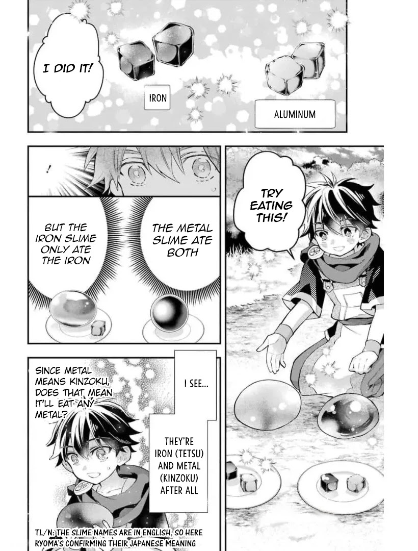 Kamitachi ni Hirowareta Otoko Chapter 34 page 31 - Chapter 34: Lucky Find