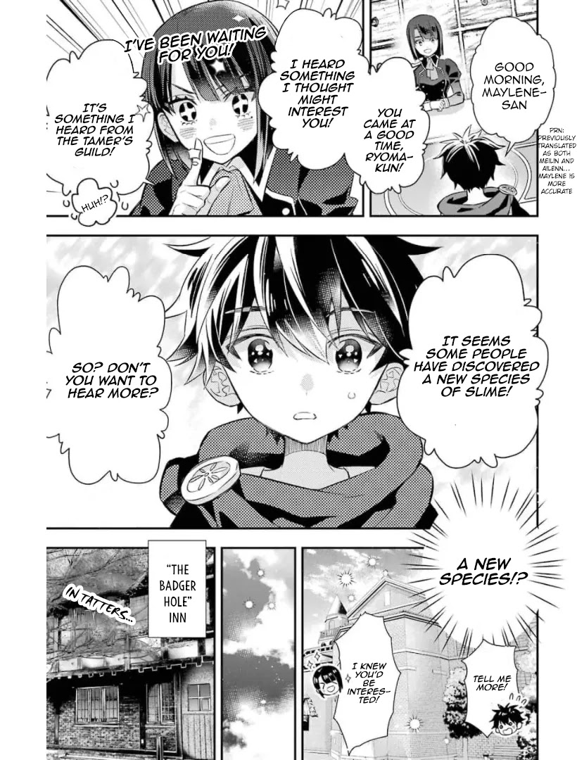 Kamitachi ni Hirowareta Otoko Chapter 34 page 5 - Chapter 34: Lucky Find