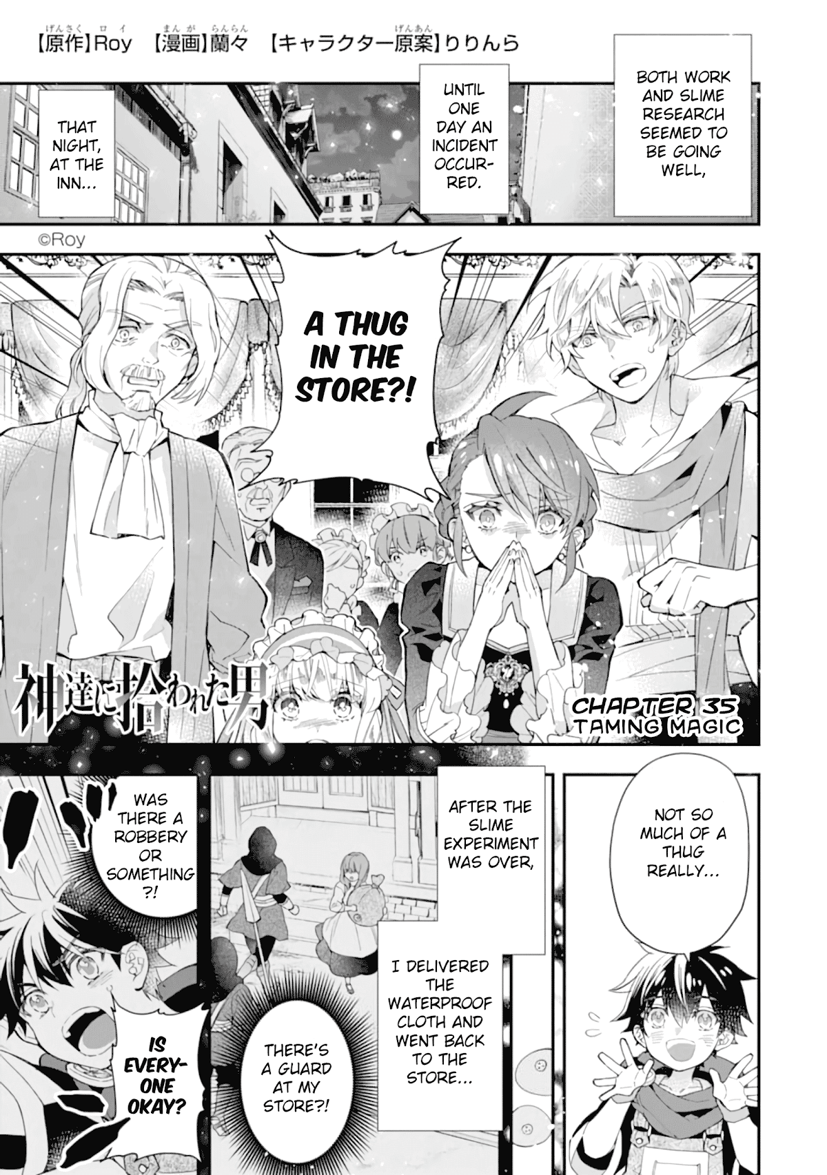 Kamitachi ni Hirowareta Otoko Chapter 35 page 2 - Chapter 35: Taming Magic
