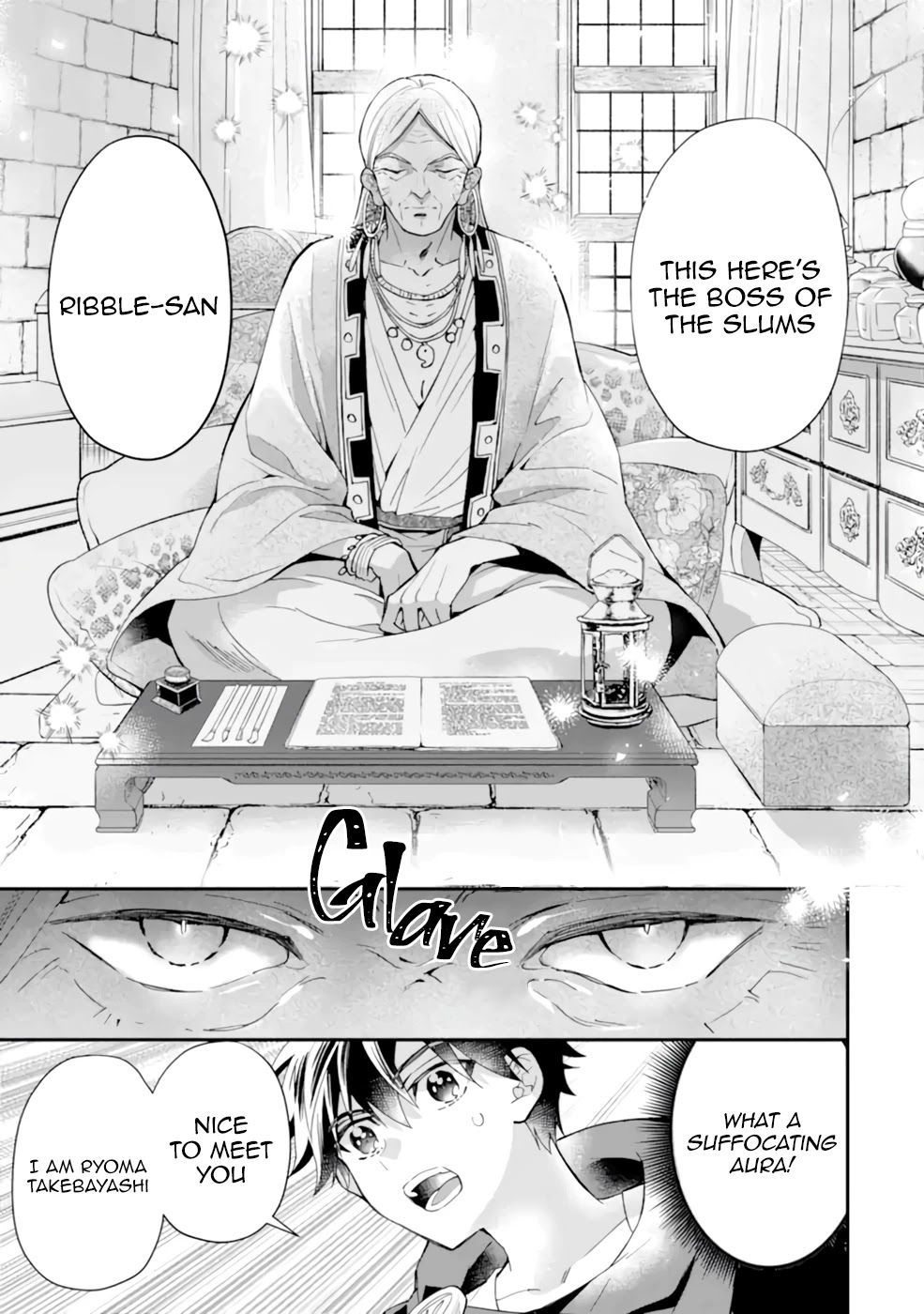 Kamitachi ni Hirowareta Otoko Chapter 37 page 22 - Chapter 37: A New Tamer