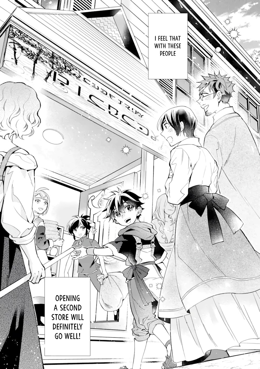 Kamitachi ni Hirowareta Otoko Chapter 37 page 41 - Chapter 37: A New Tamer
