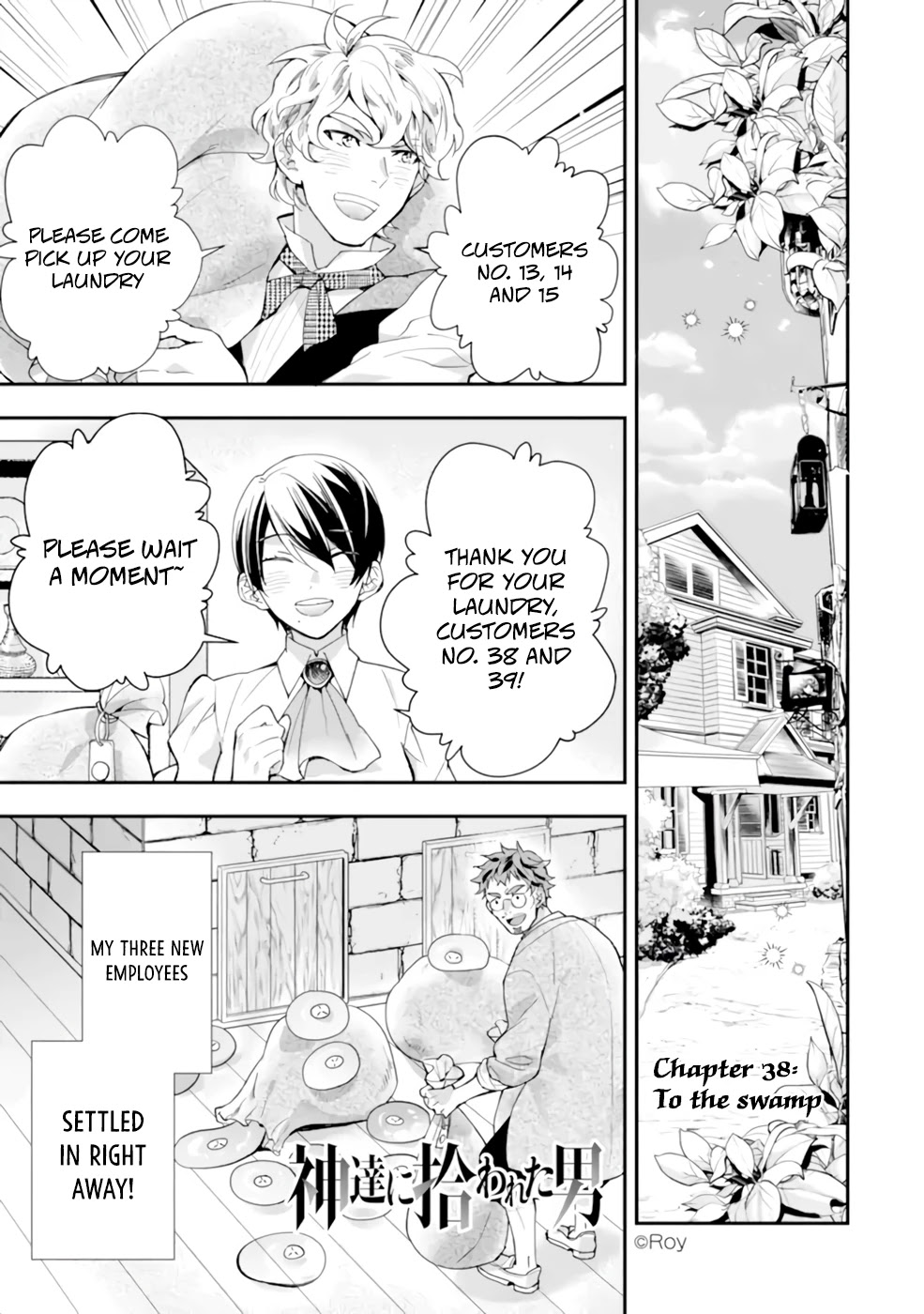 Kamitachi ni Hirowareta Otoko Chapter 38 page 1 - Chapter 38: To The Swamp