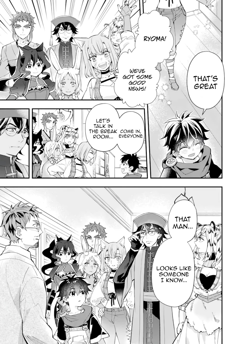 Kamitachi ni Hirowareta Otoko Chapter 38 page 3 - Chapter 38: To The Swamp
