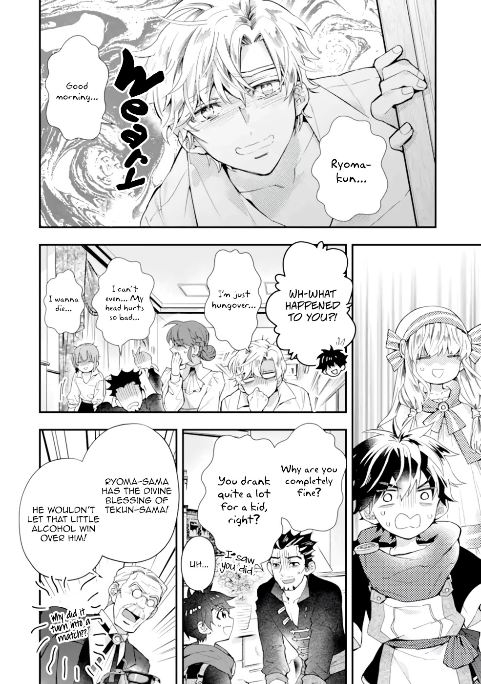 Kamitachi ni Hirowareta Otoko Chapter 39 page 22 - Chapter 39: The Contract Challenge