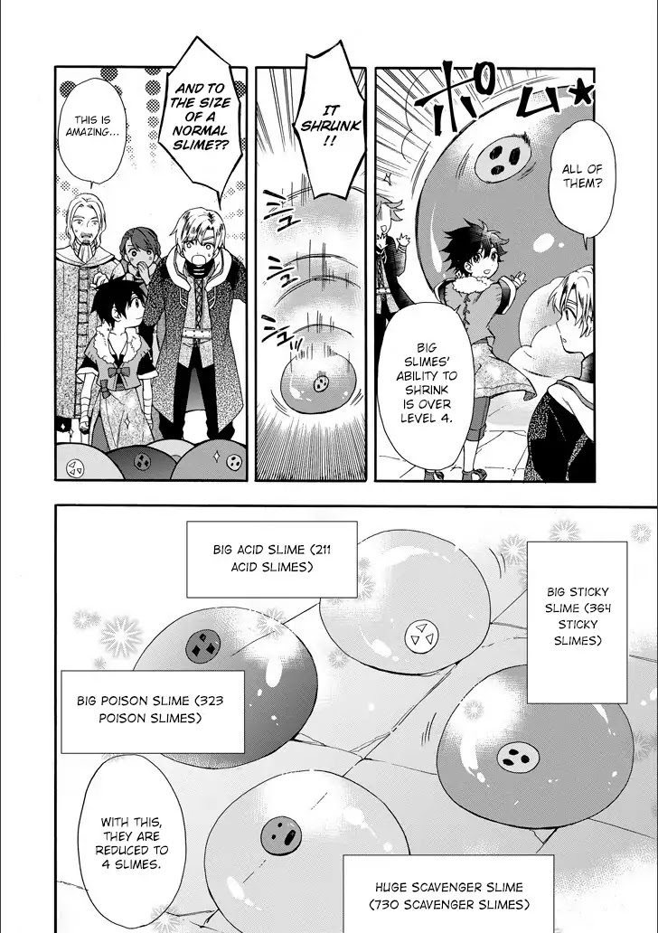 Kamitachi ni Hirowareta Otoko Chapter 4 page 12 - Chapter 4
