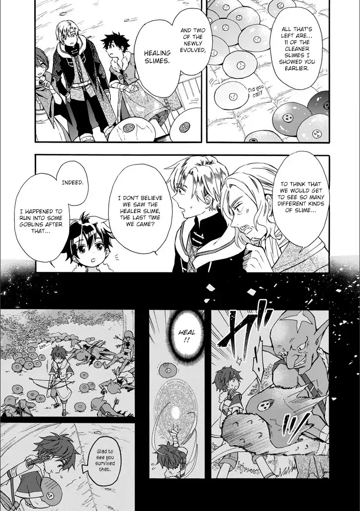 Kamitachi ni Hirowareta Otoko Chapter 4 page 13 - Chapter 4