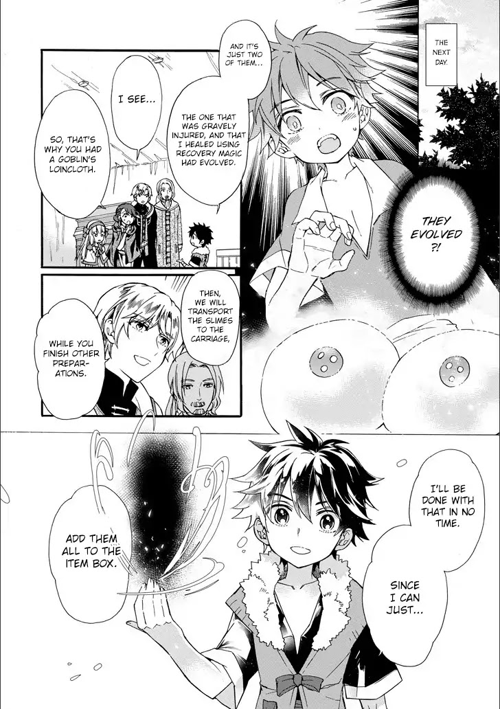 Kamitachi ni Hirowareta Otoko Chapter 4 page 14 - Chapter 4