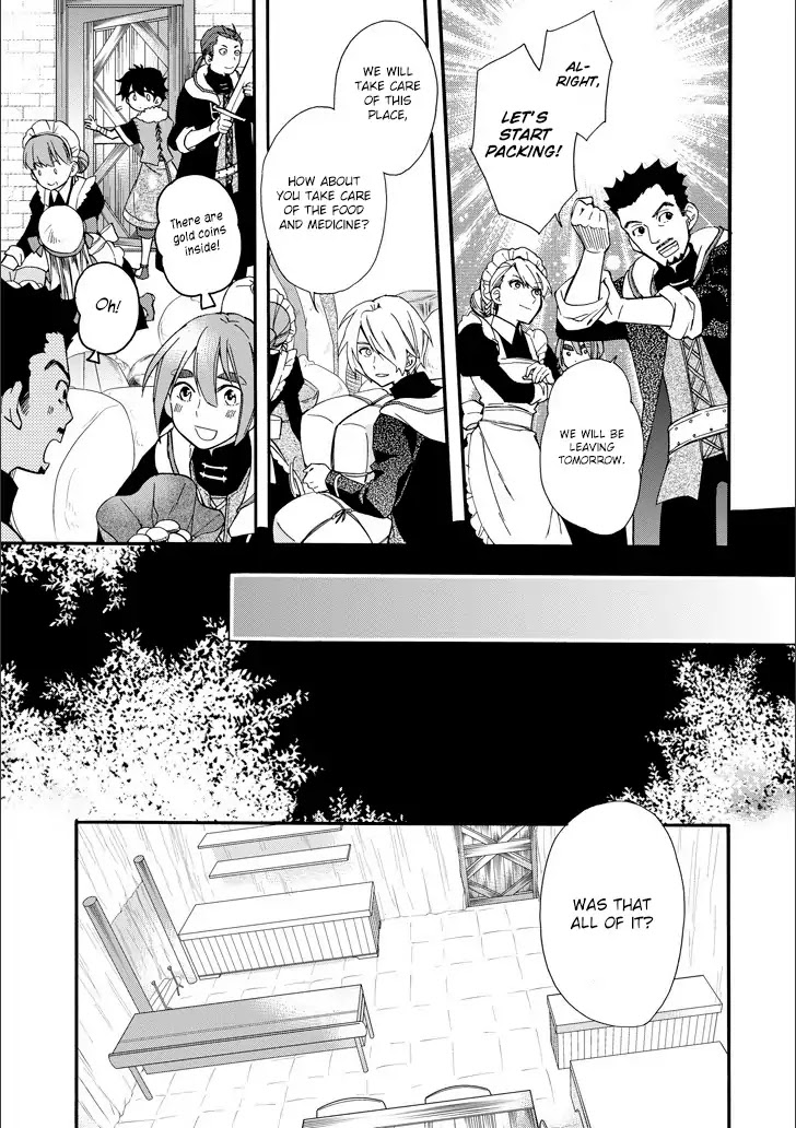 Kamitachi ni Hirowareta Otoko Chapter 4 page 17 - Chapter 4