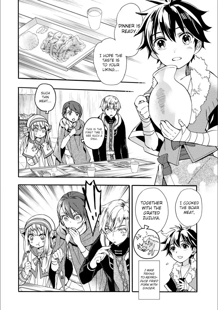 Kamitachi ni Hirowareta Otoko Chapter 4 page 2 - Chapter 4