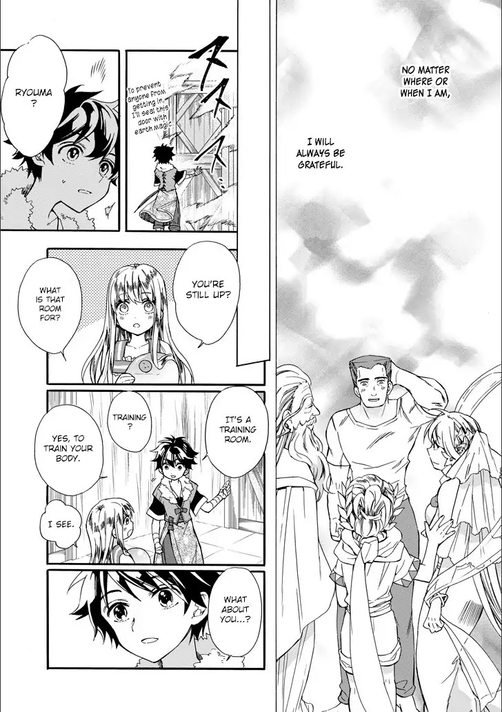 Kamitachi ni Hirowareta Otoko Chapter 4 page 21 - Chapter 4
