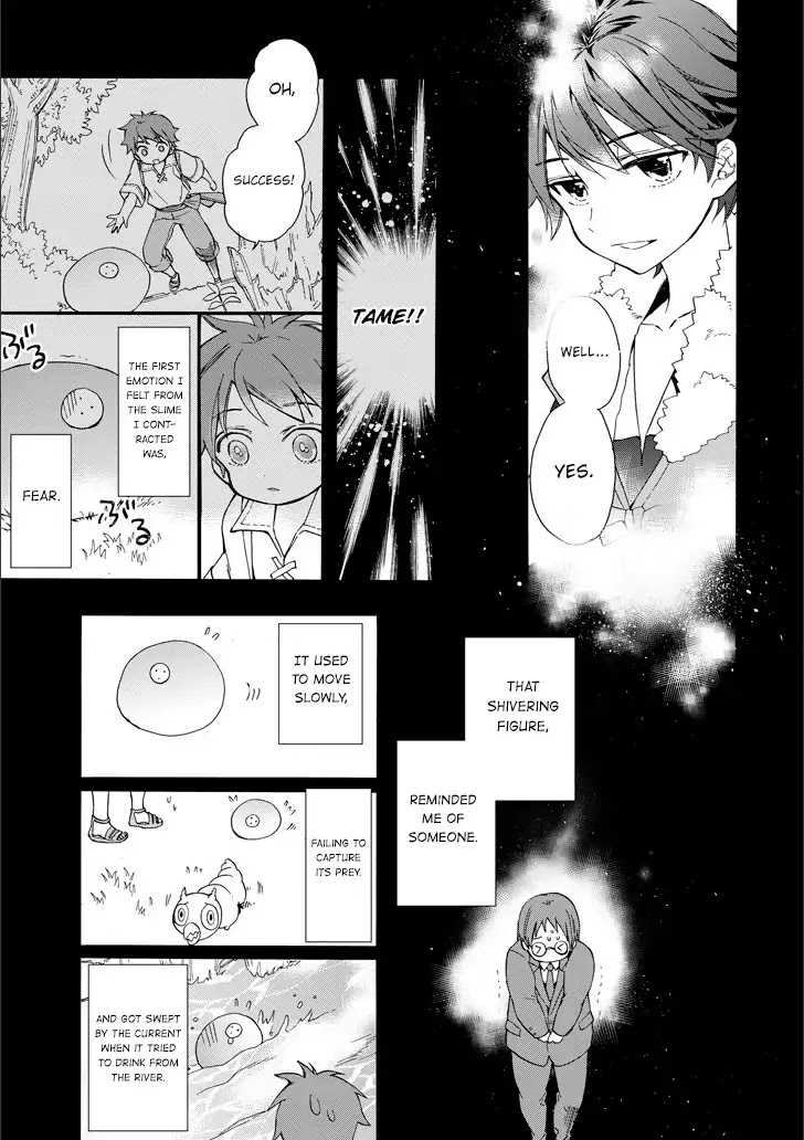 Kamitachi ni Hirowareta Otoko Chapter 4 page 23 - Chapter 4