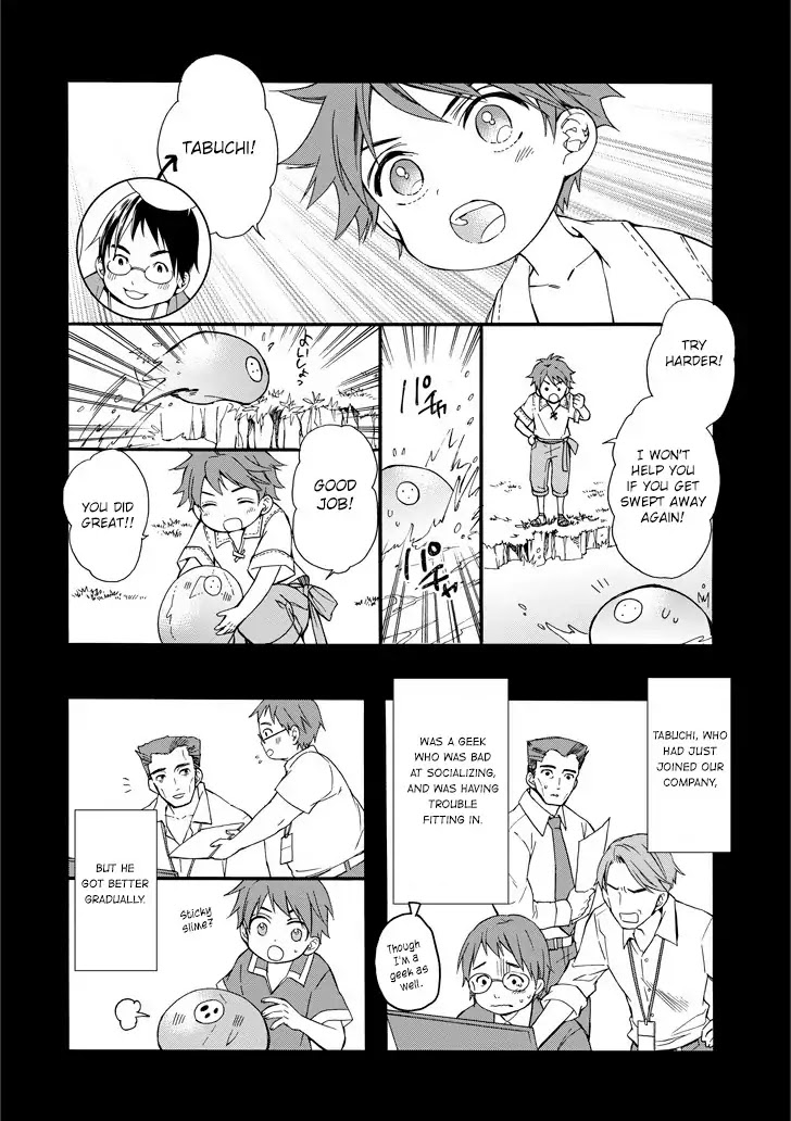 Kamitachi ni Hirowareta Otoko Chapter 4 page 24 - Chapter 4
