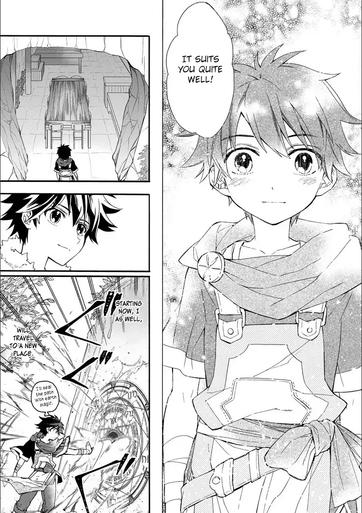 Kamitachi ni Hirowareta Otoko Chapter 4 page 27 - Chapter 4