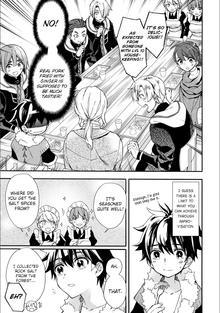 Kamitachi ni Hirowareta Otoko Chapter 4 page 3 - Chapter 4