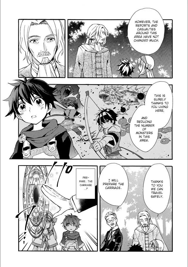 Kamitachi ni Hirowareta Otoko Chapter 4 page 30 - Chapter 4