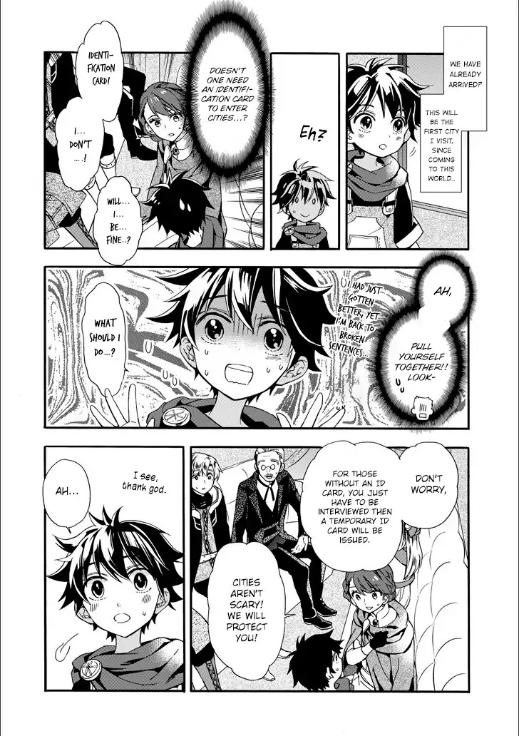 Kamitachi ni Hirowareta Otoko Chapter 4 page 33 - Chapter 4