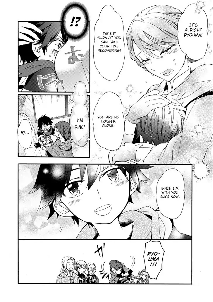 Kamitachi ni Hirowareta Otoko Chapter 4 page 35 - Chapter 4