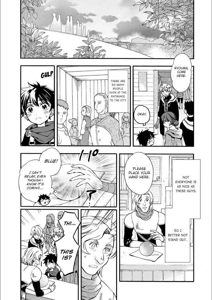 Kamitachi ni Hirowareta Otoko Chapter 4 page 36 - Chapter 4